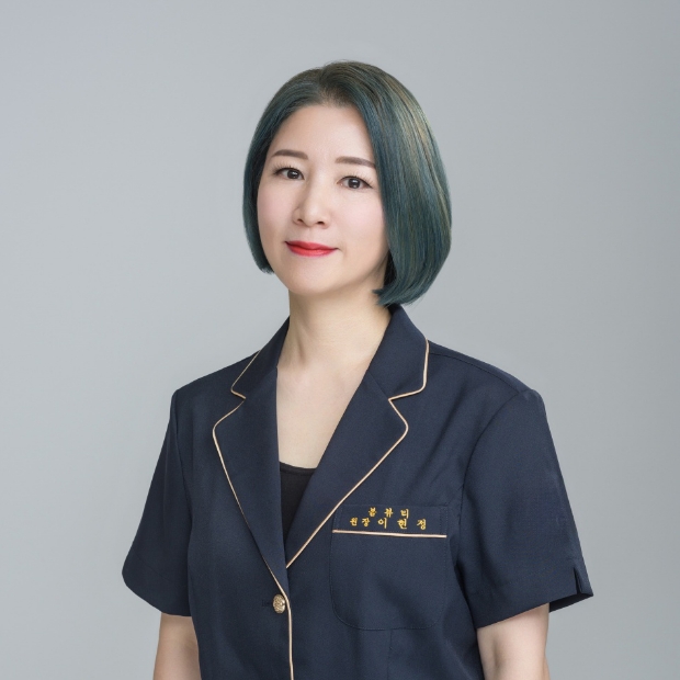 이현정 원장 프로필 사진