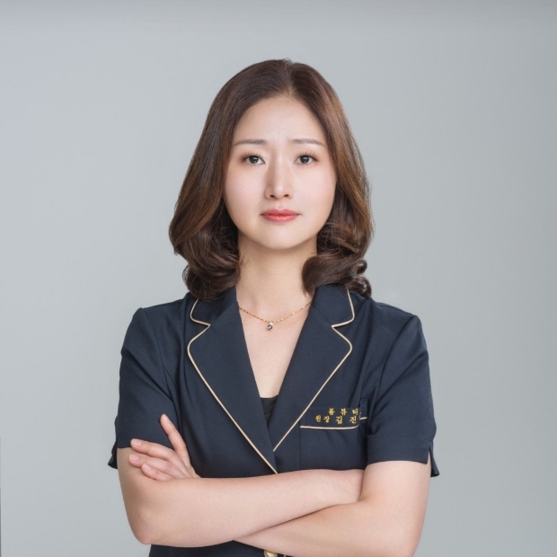 김진숙 원장 프로필 사진